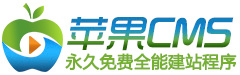 甜美白虎